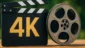 Qual foi o primeiro filme 4K lançado?