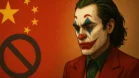 Coringa 2: O Filme Proibido na China? A Verdade da Censura Revelada!